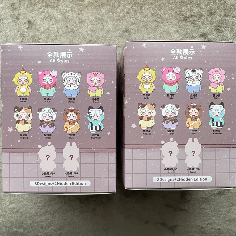 •2 XIRAs• 2 Baby Three Xira Studio Blind Boxes >> unopened/unconfirmed >> NIB - Picture 3 of 16